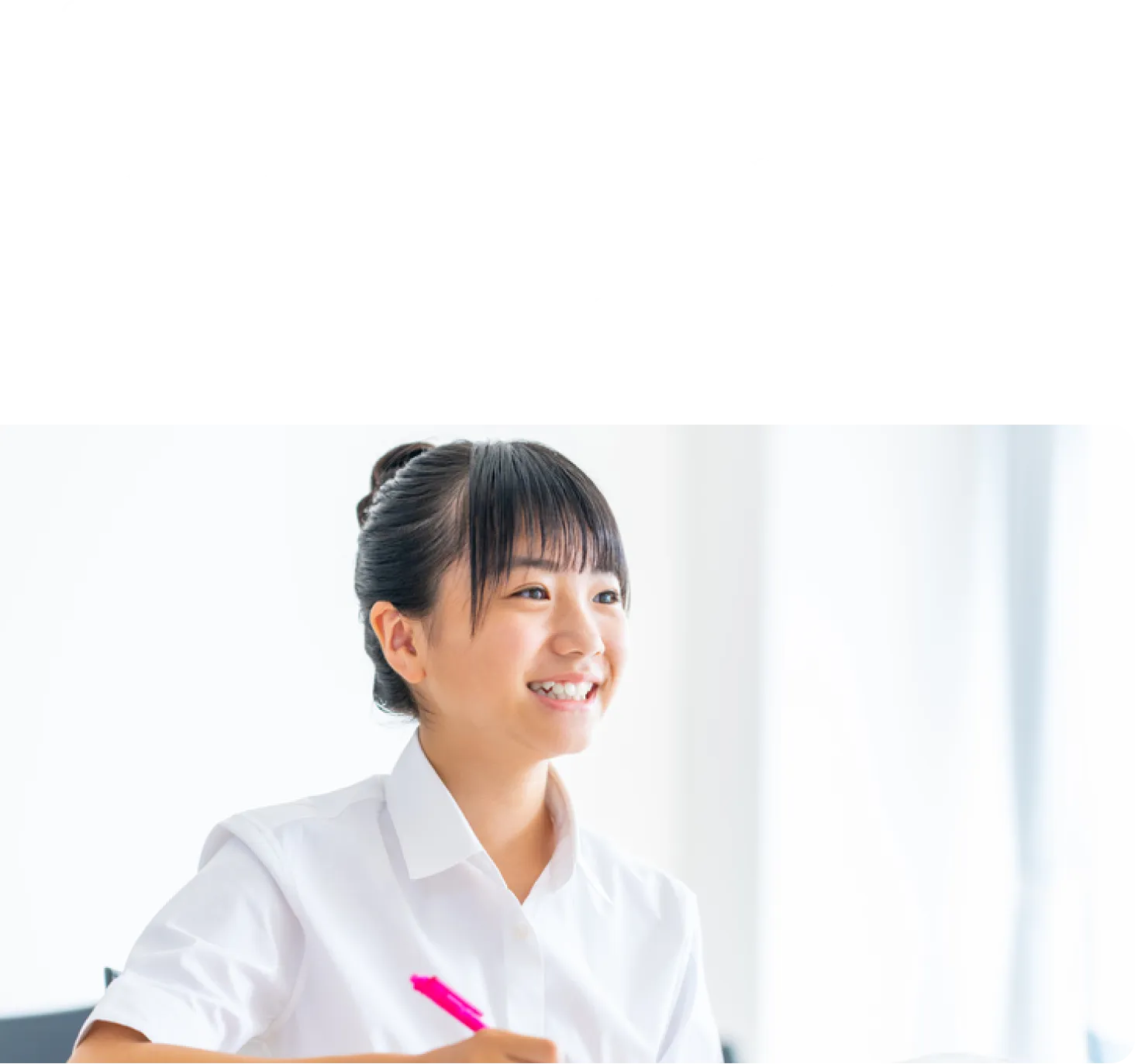 学力アップには理由がある 個別指導塾スタンダード