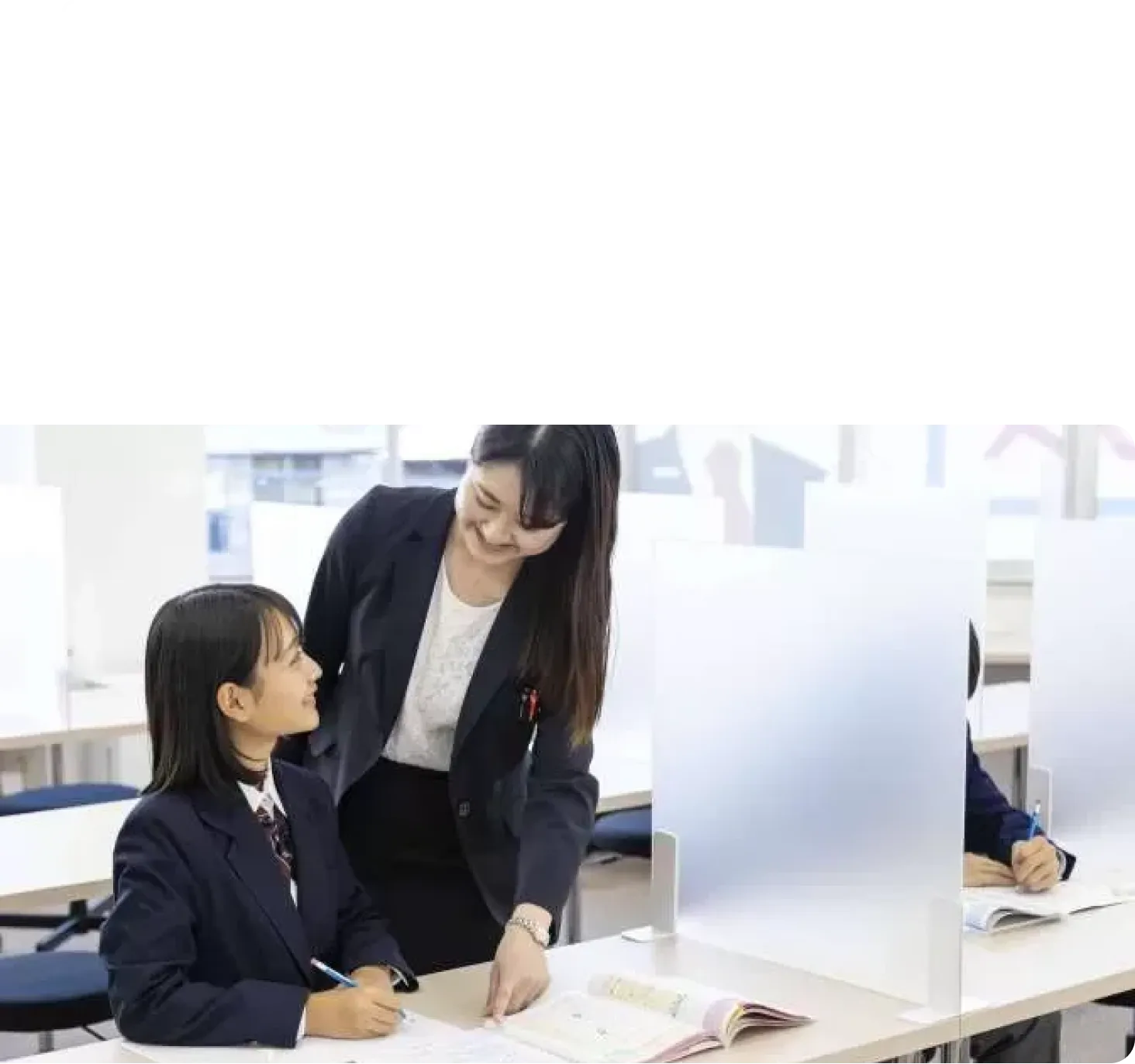 1対1の個別指導No.1 個別教室のトライ
