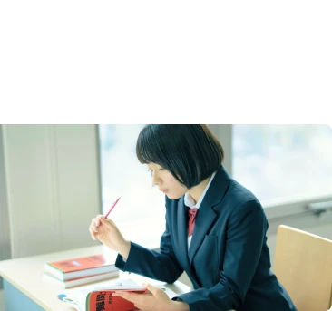 高校生/高卒生対象 日本初! 授業をしない塾 武田塾