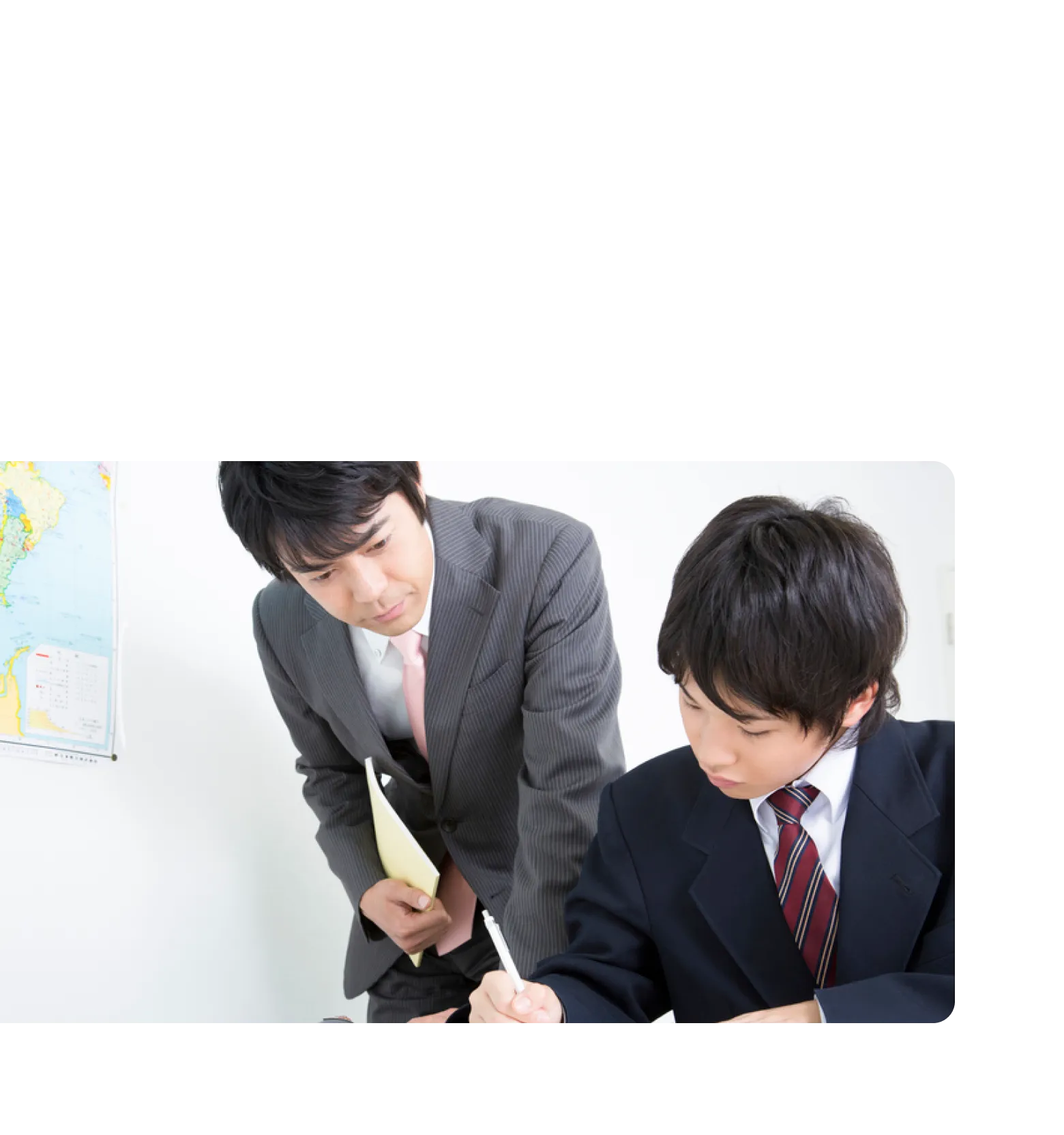 自信があるから「成績保証」個別指導WAM