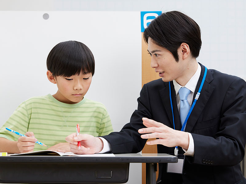 一人ひとりのカリキュラム
