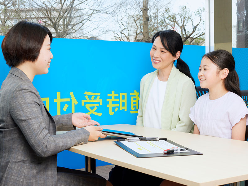 最適な学習プランと授業料