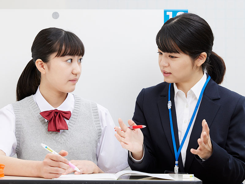 一人ひとりのカリキュラム