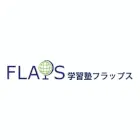 学習塾FLAPS（フラップス）