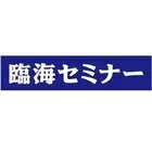 臨海セミナー　小中学部