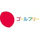 成基の個別教育ゴールフリー