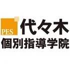 代々木個別指導学院
