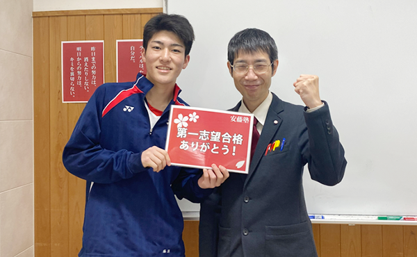 新濱充先生と教え子