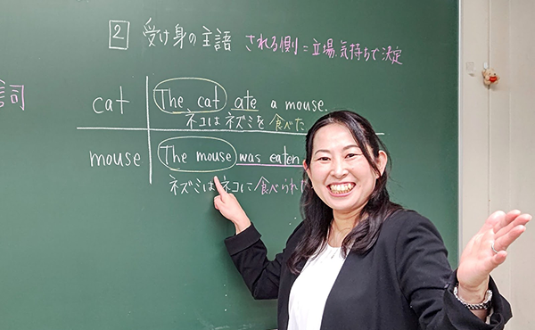 授業中の関口雅子先生