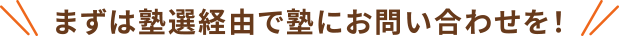 見出し装飾