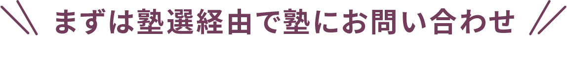 見出し装飾
