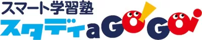 スマート学習塾 スタディ a Go!Go!ロゴ
