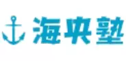 海央塾ロゴ