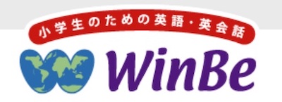 WinBeロゴ