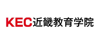 KEC近畿教育学院ロゴ