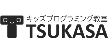 キッズプログラミング教室TSUKASAロゴ