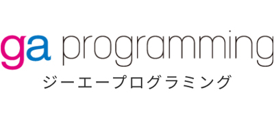 ga programmingロゴ