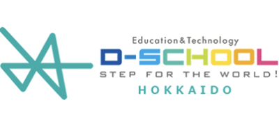 D-SCHOOL北海道ロゴ