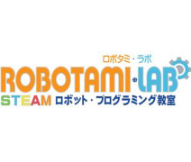 ロボタミ・ラボSTEAMロボットプログラミング教室ロゴ
