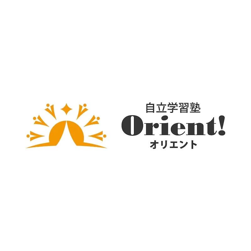 自立学習塾Orient!（オリエント）ロゴ