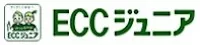 ECCジュニア（算数・数学コース）ロゴ