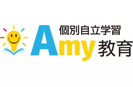 Amy教育ロゴ