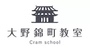 大野錦町教室ロゴ