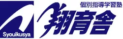 翔育舎(北海道)ロゴ