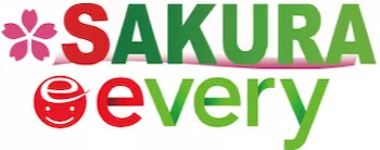 SAKURA・everyロゴ