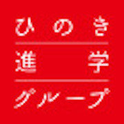 ひのき進学教室(宮城県)ロゴ