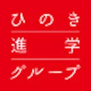 ひのき進学教室(宮城県)ロゴ