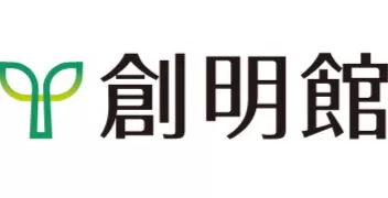創明館(滋賀県)ロゴ
