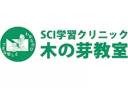 木の芽教室ロゴ