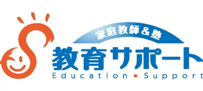 教育サポートロゴ