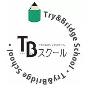 TBスクールロゴ