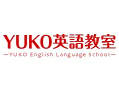 YUKO英語教室ロゴ