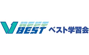 ベスト学習会(大阪府)ロゴ