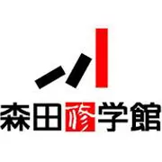 森田修学館ロゴ