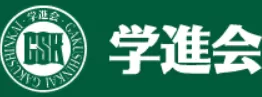 学進会(福岡県)ロゴ