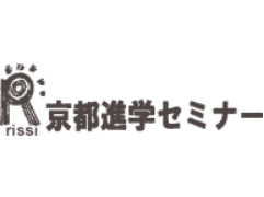 京都進学セミナー 代ゼミサテライン予備校ロゴ