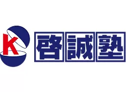 啓誠塾(広島県)ロゴ