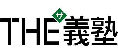 THE義塾ロゴ